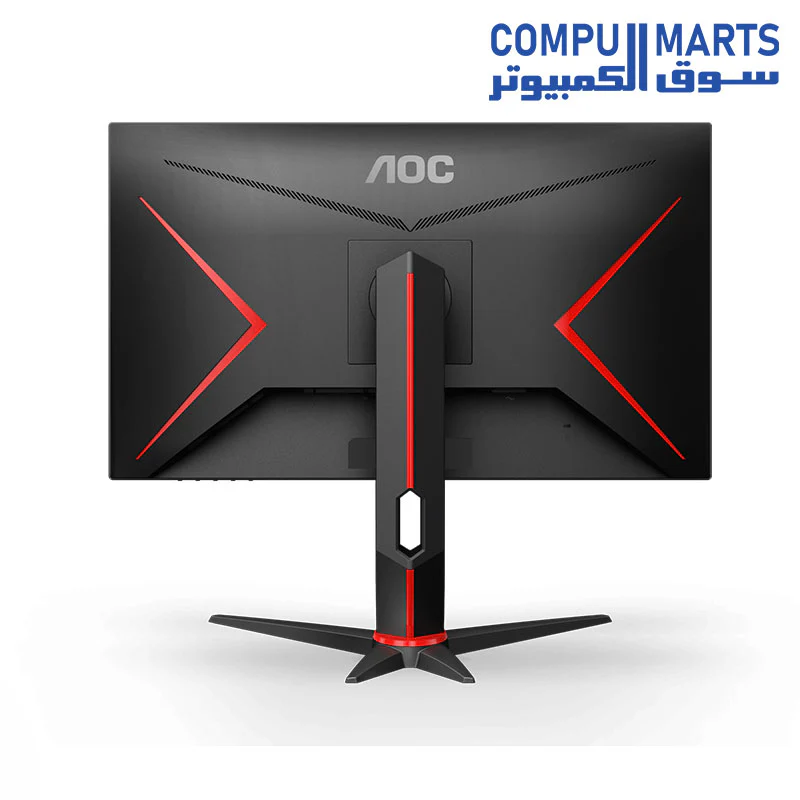 AOC Gaming 27G2SP 27” Frameless Gaming Monitor, FHD 1920x1080, 165Hz 1ms, Adaptive-Sync, Low Input Lag, VESA, Height Adjustable, Xbox PS5 Switch - Image 4