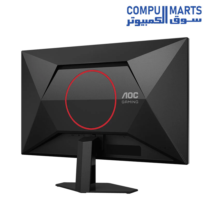 AOC Gaming Monitor 27-Inch (IPS Panel) 27G4E, 1920 x 1080 (FHD), 180Hz Refresh Rate, 0.5ms Response Time, Adaptive Sync, HDMI 2.0 x 1, DisplayPort 1.4 × 1, HDR10 Black - Image 7