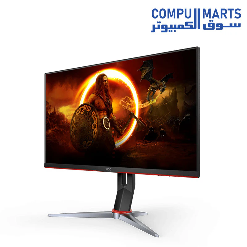 AOC Q27G2S/D 27 INCH Gaming Monitor, QHD , 2560x1440, 170Hz 1ms - Image 3