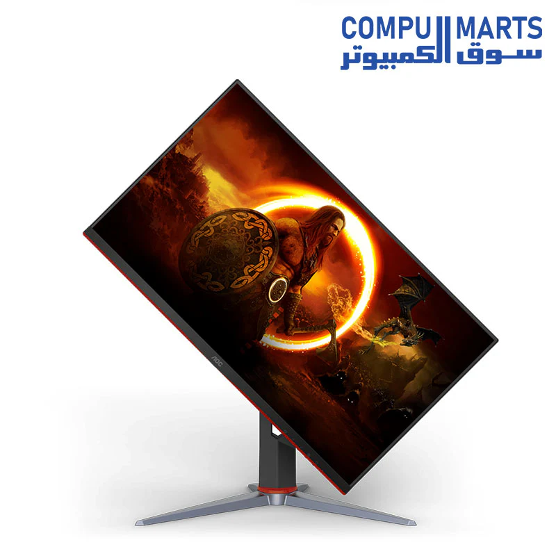 AOC Q27G2S/D 27 INCH Gaming Monitor, QHD , 2560x1440, 170Hz 1ms - Image 4