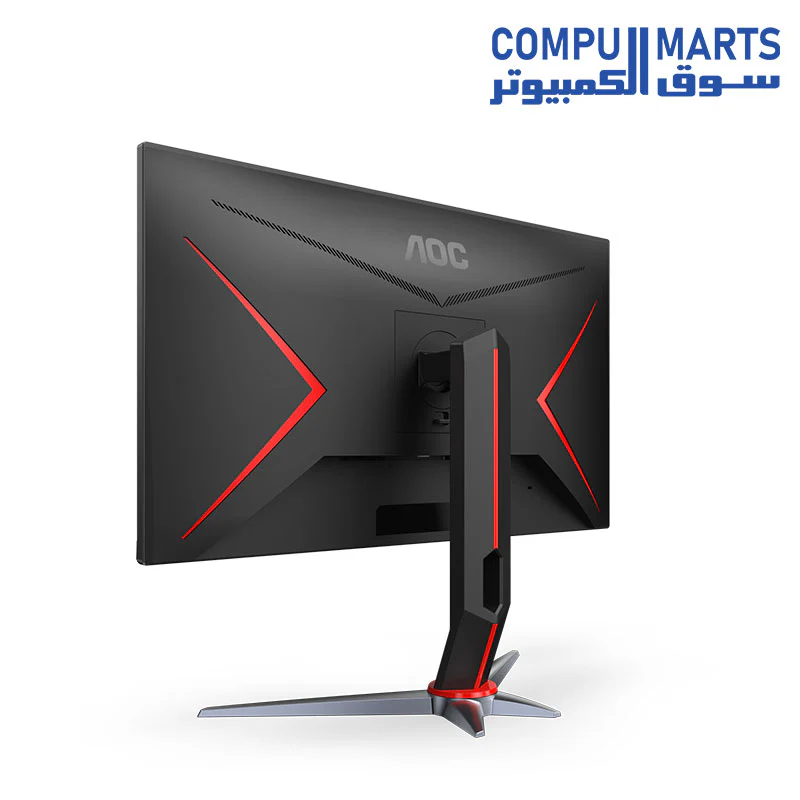 AOC Q27G2S/D 27 INCH Gaming Monitor, QHD , 2560x1440, 170Hz 1ms - Image 5