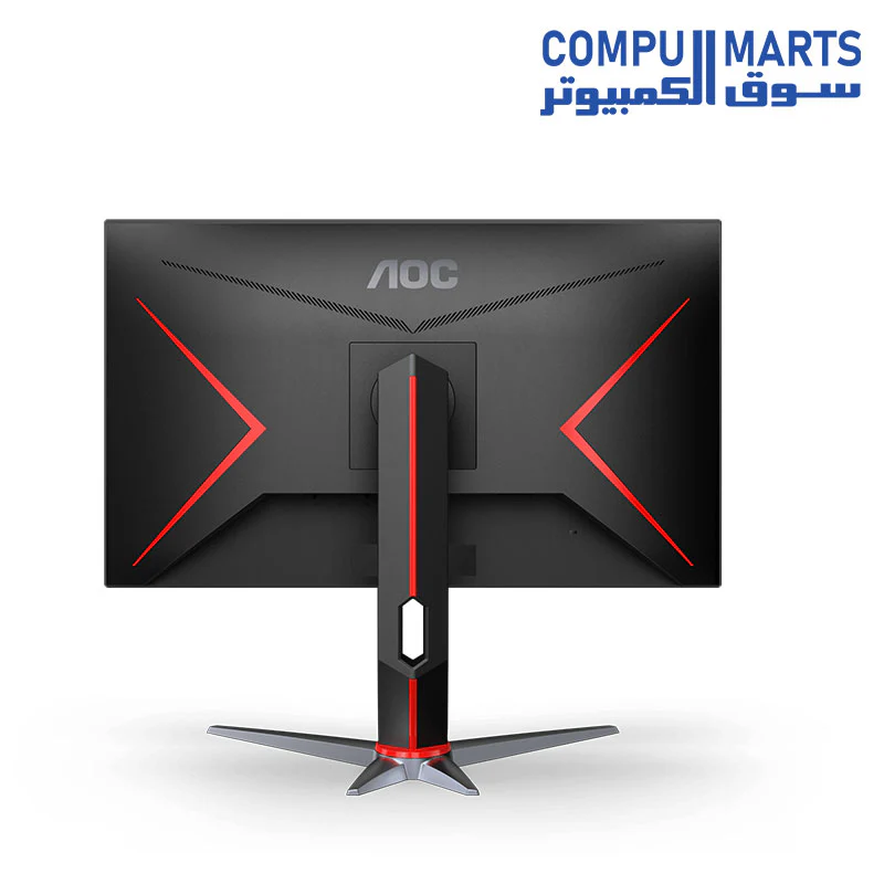 AOC Q27G2S/D 27 INCH Gaming Monitor, QHD , 2560x1440, 170Hz 1ms - Image 6