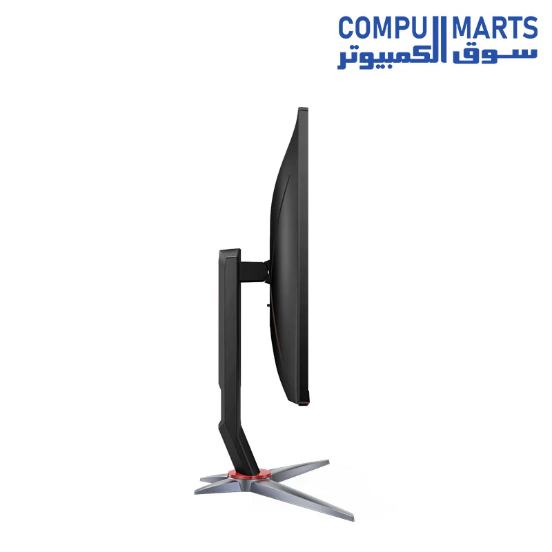 AOC Q27G2S/D 27 INCH Gaming Monitor, QHD , 2560x1440, 170Hz 1ms - Image 7