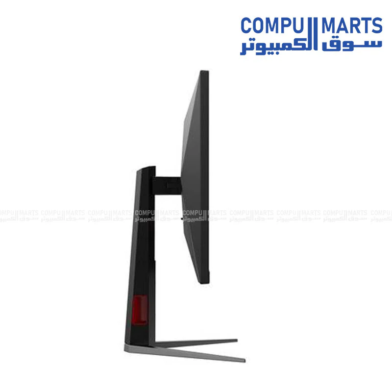 AOC Q27G4Z/89 27" 2K Fast IPS 260Hz Gaming Monitor – HDR400 - Image 3