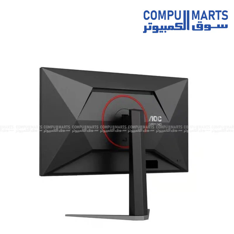AOC Q27G4Z/89 27" 2K Fast IPS 260Hz Gaming Monitor – HDR400 - Image 4