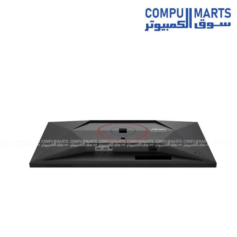 AOC Q27G4Z/89 27" 2K Fast IPS 260Hz Gaming Monitor – HDR400 - Image 5