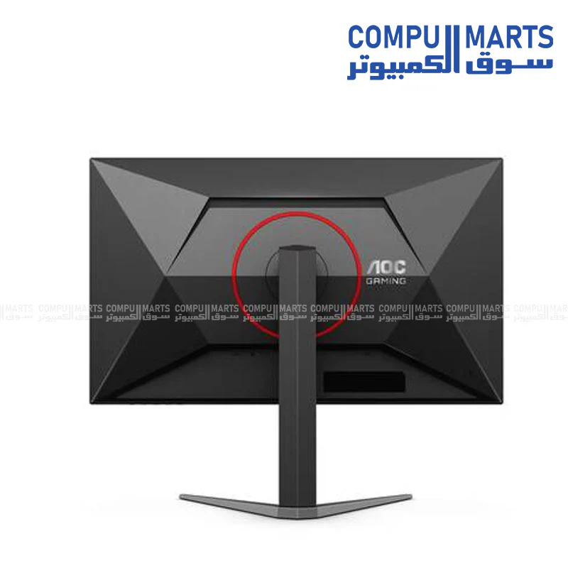 AOC Q27G4Z/89 27" 2K Fast IPS 260Hz Gaming Monitor – HDR400 - Image 6