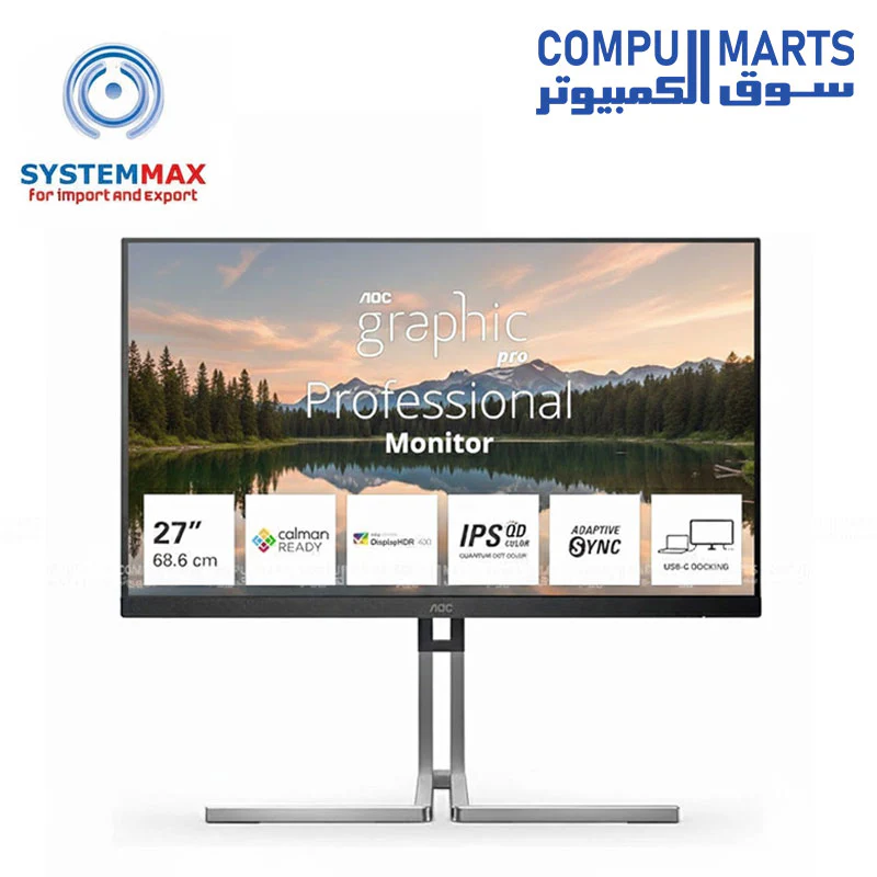 AOC Q27U3CV - 27 inch QHD monitor, speaker, height adjustable, HDR400 (2560x1440, 75 Hz, HDMI - Image 2