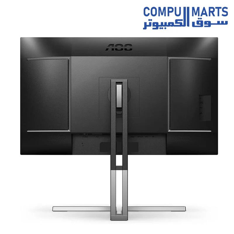 AOC Q27U3CV - 27 inch QHD monitor, speaker, height adjustable, HDR400 (2560x1440, 75 Hz, HDMI - Image 4