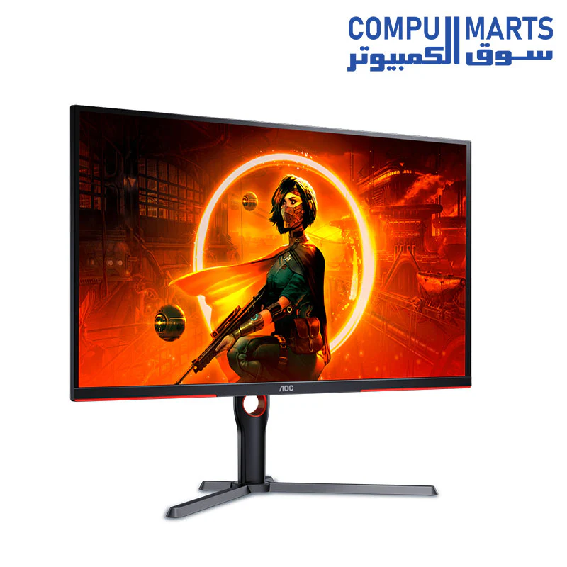 AOC Q32G3S 31.5W IPS Technology Monitor,2560x1440, 1MS, 165HZ - Image 5