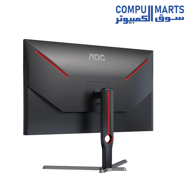 AOC Q32G3S 31.5W IPS Technology Monitor,2560x1440, 1MS, 165HZ - Image 7