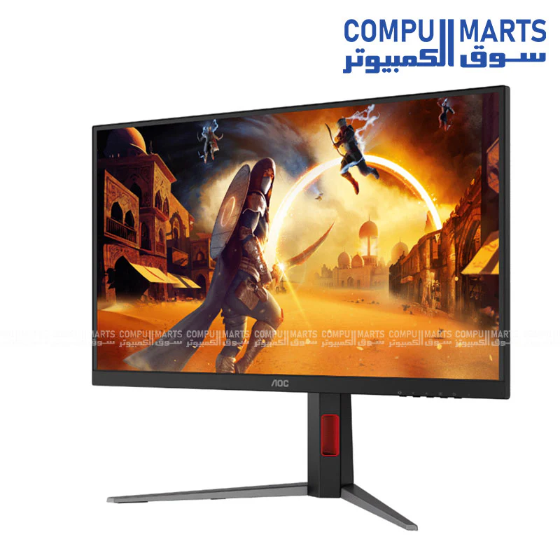 AOC U27G4/89 27" DUAL REFRESH RATE  UHD 160HZ FHD 320HZ  Gaming Monitor – 0.3ms Response Time HDR 400 - Image 3