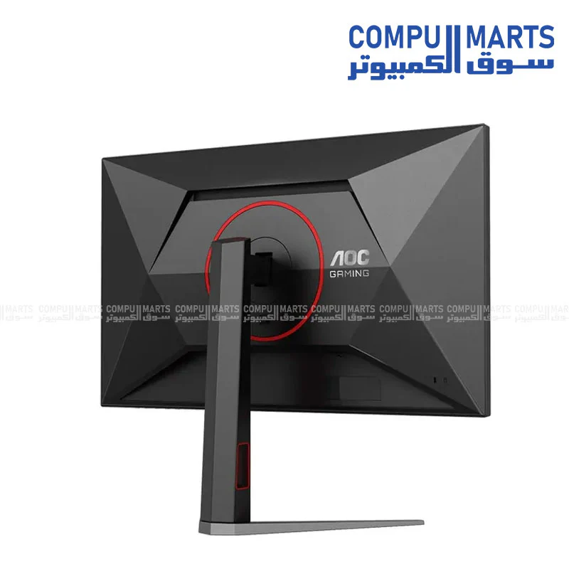 AOC U27G4/89 27" DUAL REFRESH RATE  UHD 160HZ FHD 320HZ  Gaming Monitor – 0.3ms Response Time HDR 400 - Image 5