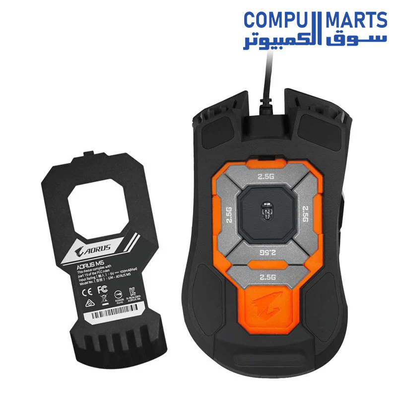 Aorus M5 Gaming Mouse - Image 4