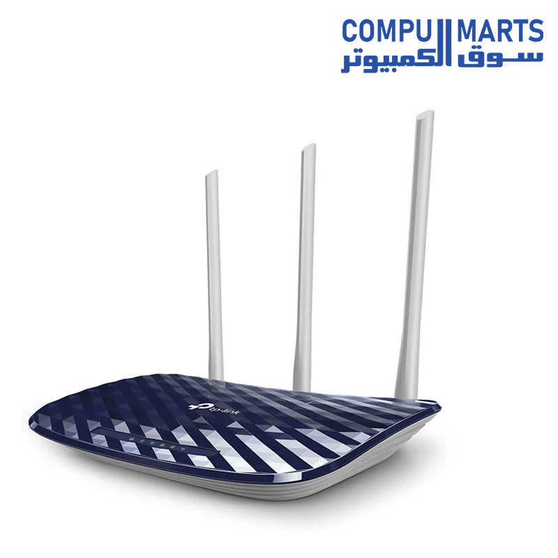 TP-LINK Archer C20 AC750 Dual Band Access Point/ Wireless Router - Image 2
