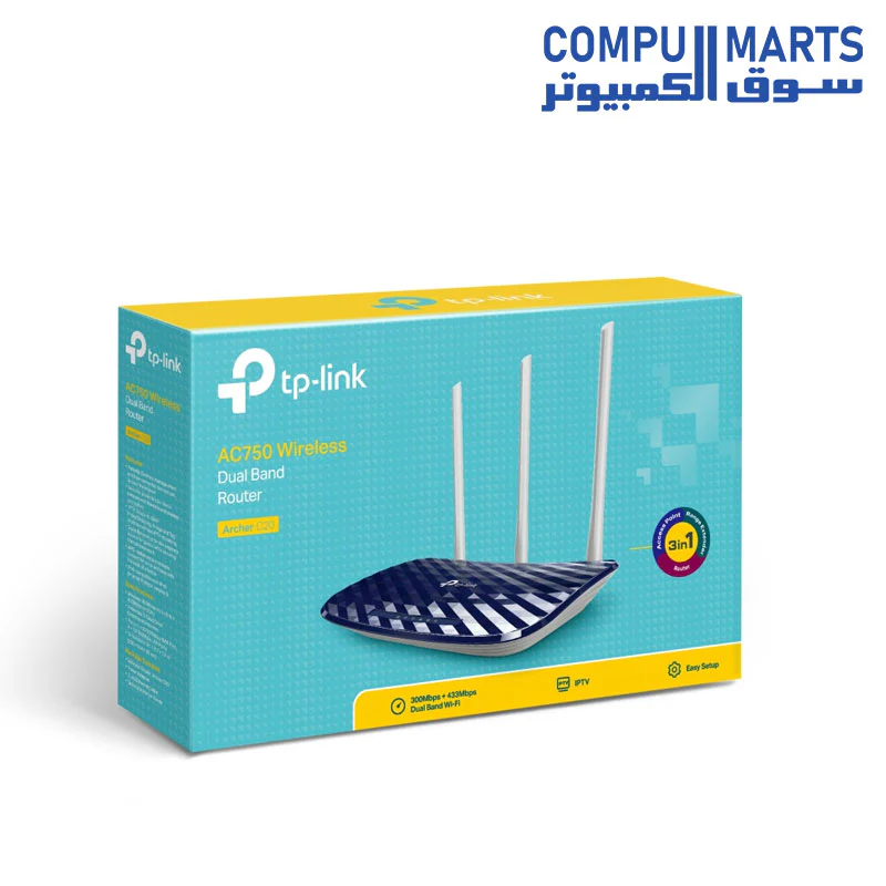 TP-LINK Archer C20 AC750 Dual Band Access Point/ Wireless Router - Image 4