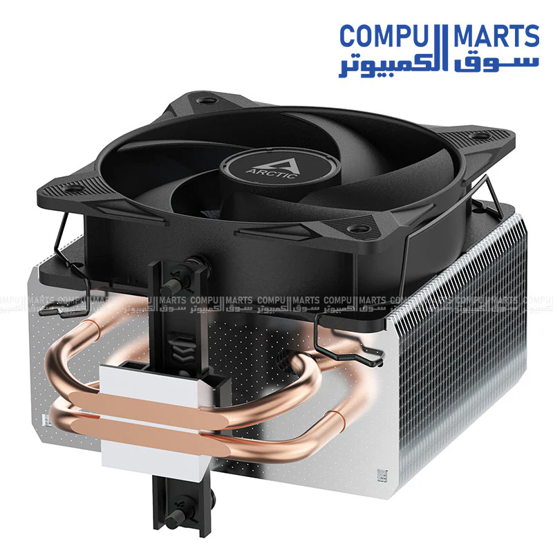 ARCTIC Freezer 8i CPU Cooler – Dual Heatpipe, 100mm PWM Fan, MX-6 Pre-Applied, Intel LGA1851/1700 - Image 3