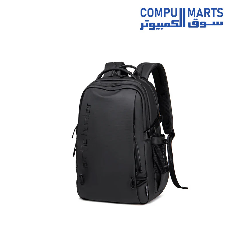 Arctic Hunter B00530 Laptop Backpack - Image 2