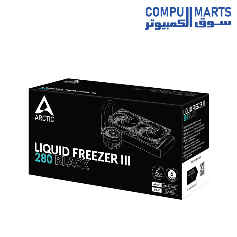 ARCTIC Liquid Freezer III 280 CPU AIO Water Cooler - Image 3