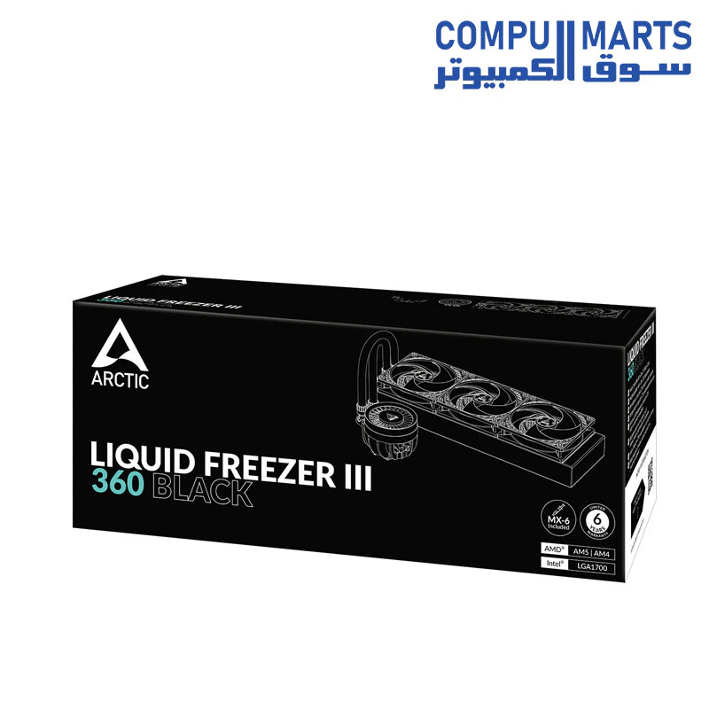 ARCTIC Liquid Freezer III 360 CPU AIO Water Cooler - Image 3