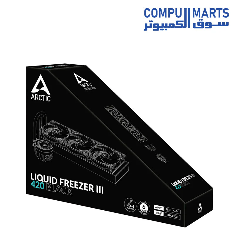 ARCTIC Liquid Freezer III 420 CPU AIO Water Cooler - Image 3