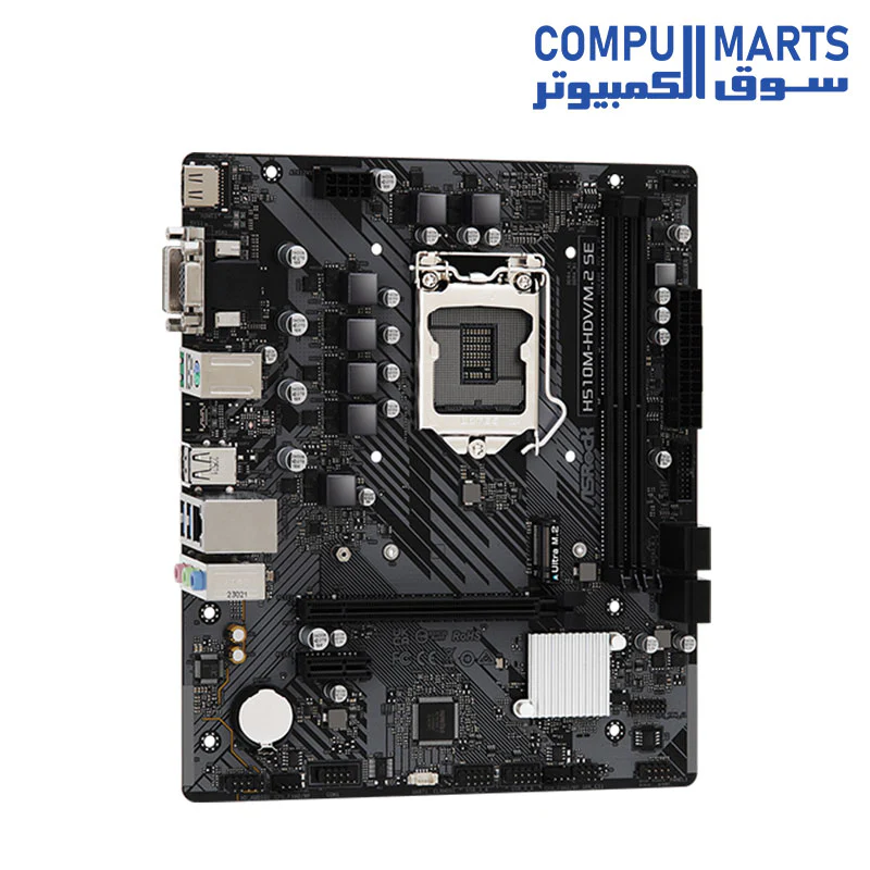 ASRock H510M-HDV/M.2 SE Motherboard - Image 3