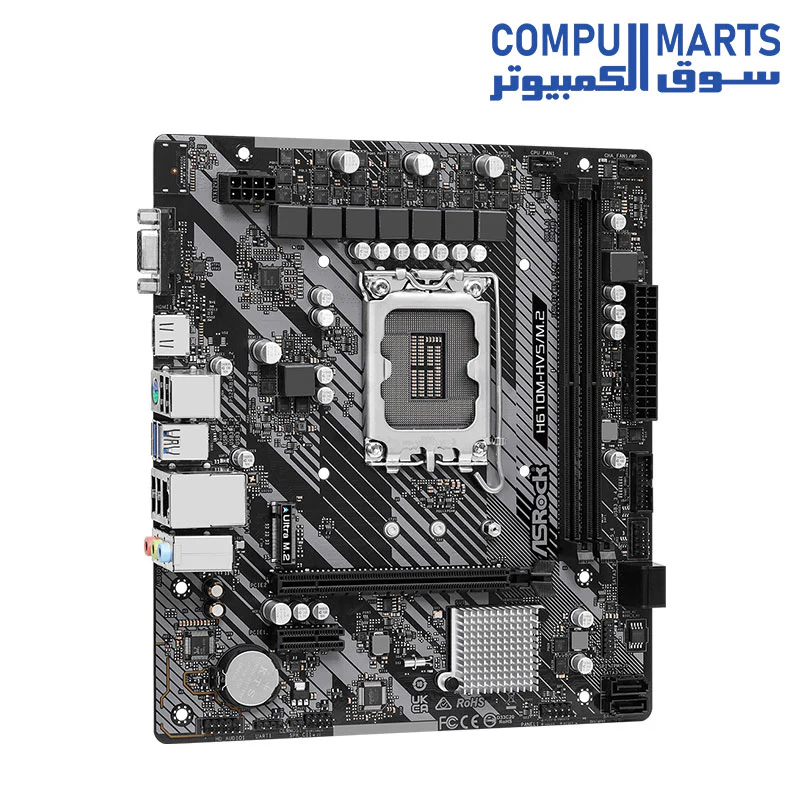 ASRock H610M-HVS/M.2 R2.0 Motherboard - Image 3