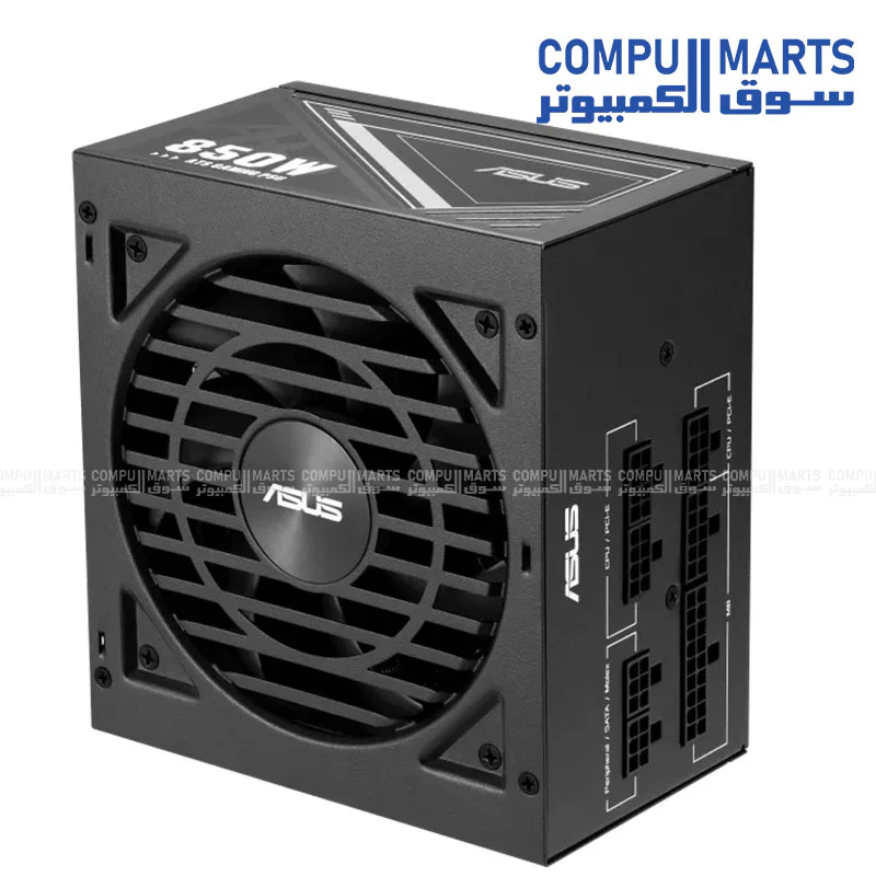 ASUS ATS-850G 850W Gold Power Supply – Fully Equipped ATX PSU - Image 3