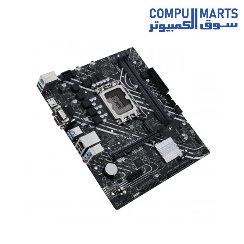 Asus Intel H610 (LGA 1700) mic-ATX motherboard with DDR4, PCIe 4.0, M.2 slot, Realtek 1 Gb Ethernet, HDMI, D-Sub, USB 3.2 Gen 1 ports, SATA 6 Gbps, COM port, LPT header, RGB header - Image 4
