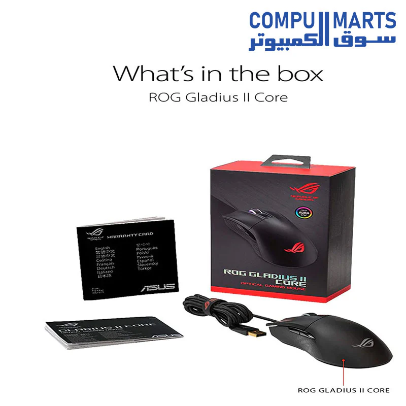 Mouse ASUS Optical Gaming - ROG Gladius II Core - Ergonomic Right-Hand Grip - Lightweight PC Gaming Mouse  6200 DPI Optical Sensor -Omron Switches -6 Buttons- Aura Sync RGB Lighting - Image 4
