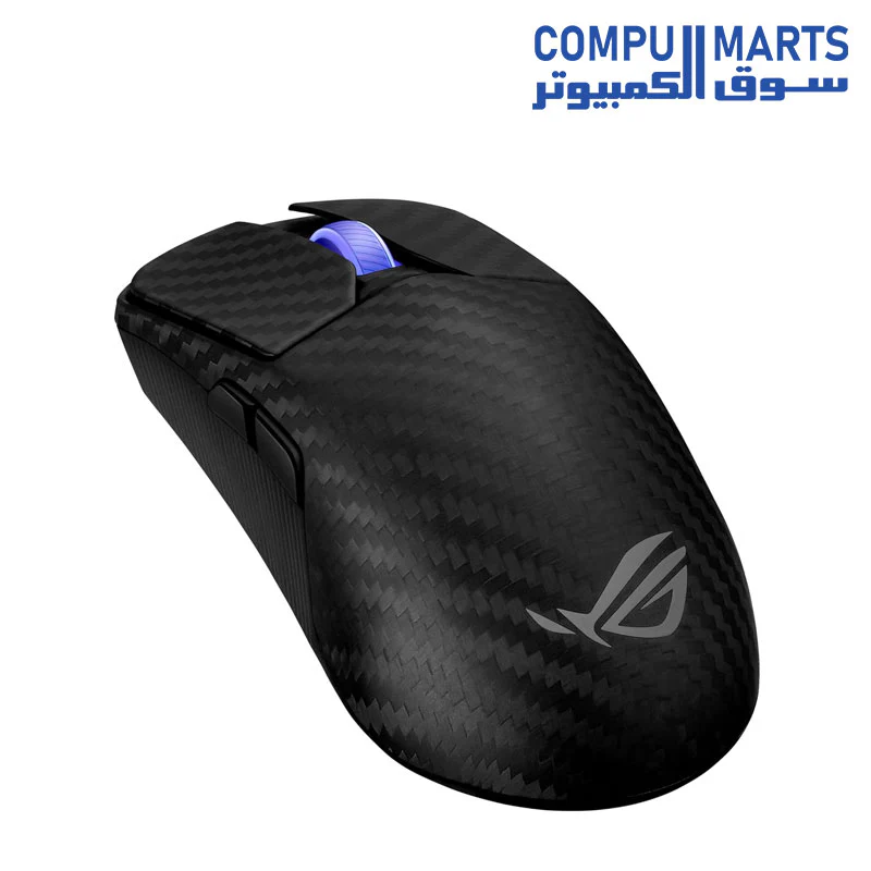 ASUS P718 ROG Harpe Ace Extreme Wireless Gaming Mouse - Image 2