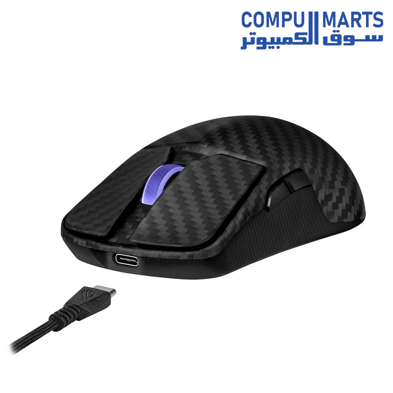 ASUS P718 ROG Harpe Ace Extreme Wireless Gaming Mouse - Image 4