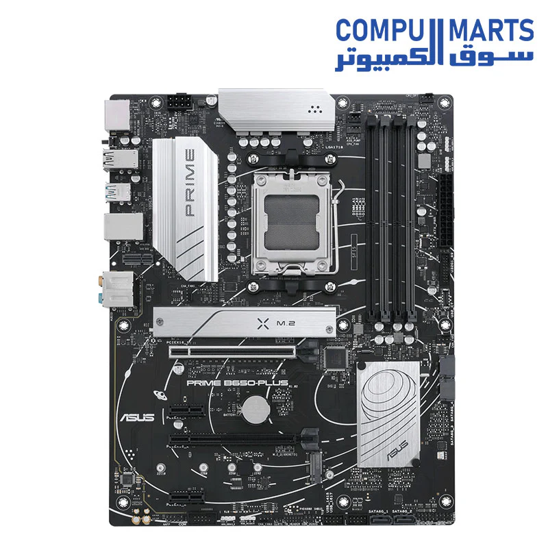 ASUS PRIME B650-PLUS AM5 ATX Motherboard (DDR5) - Image 2