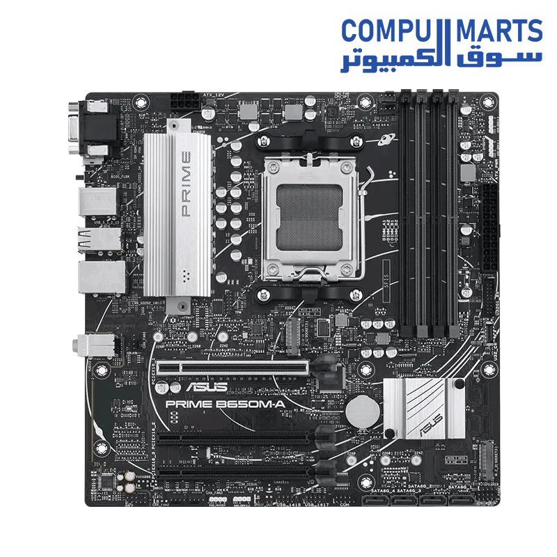 ASUS PRIME B650M-A Motherboard - Image 2
