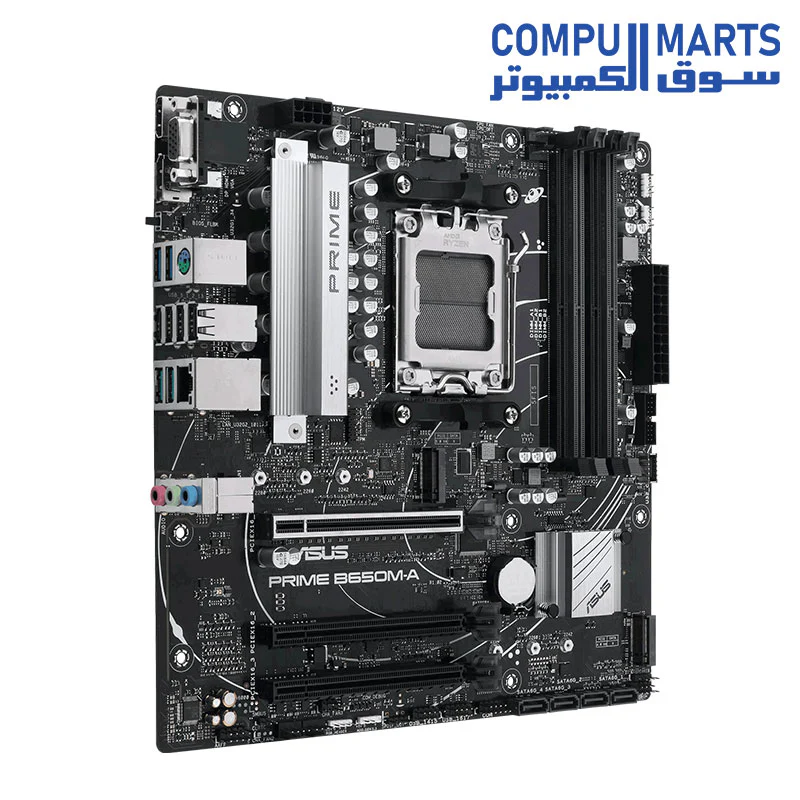 ASUS PRIME B650M-A Motherboard - Image 3