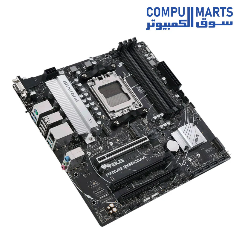ASUS PRIME B650M-A Motherboard - Image 4