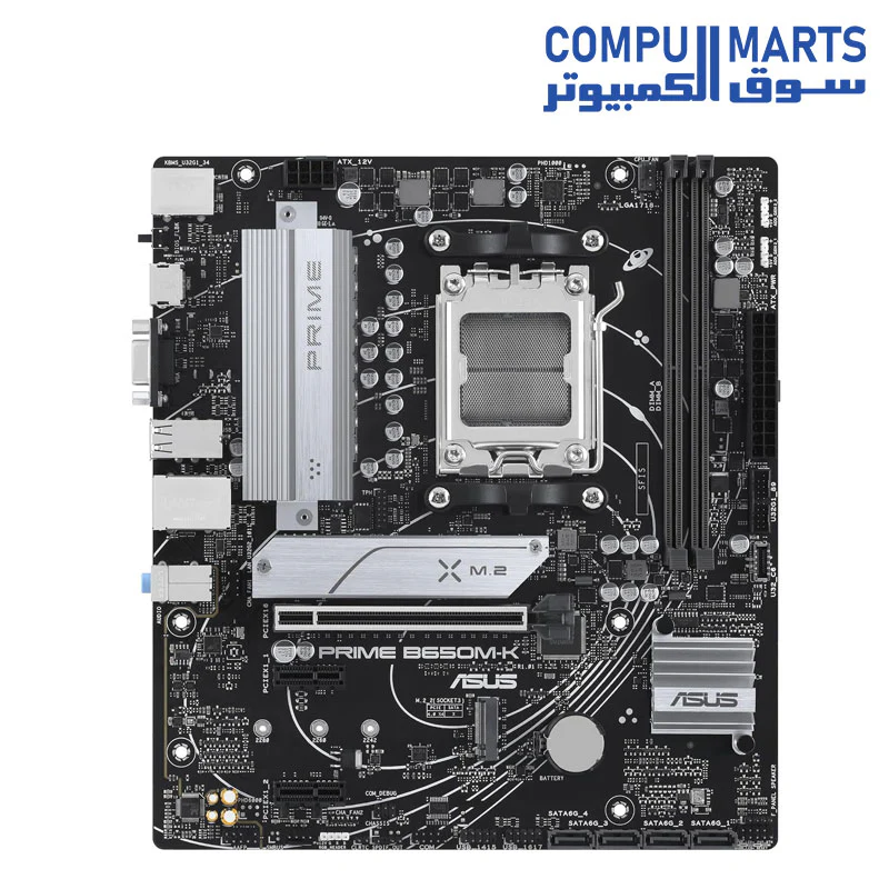 ASUS PRIME B650M-K AMD Ryzen AM5 Micro ATX DDR5 HDMI Motherboard - Image 4
