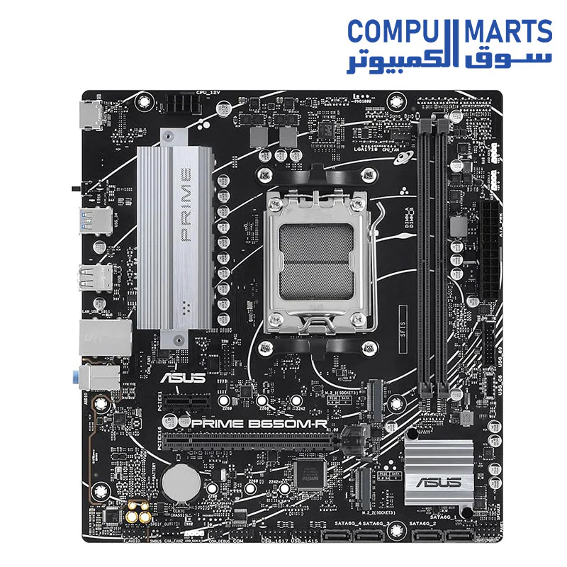 ASUS PRIME B650M-R Motherboard﻿ - Image 2
