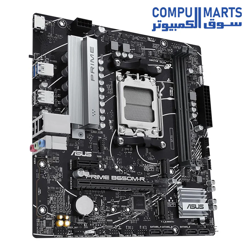 ASUS PRIME B650M-R Motherboard﻿ - Image 3