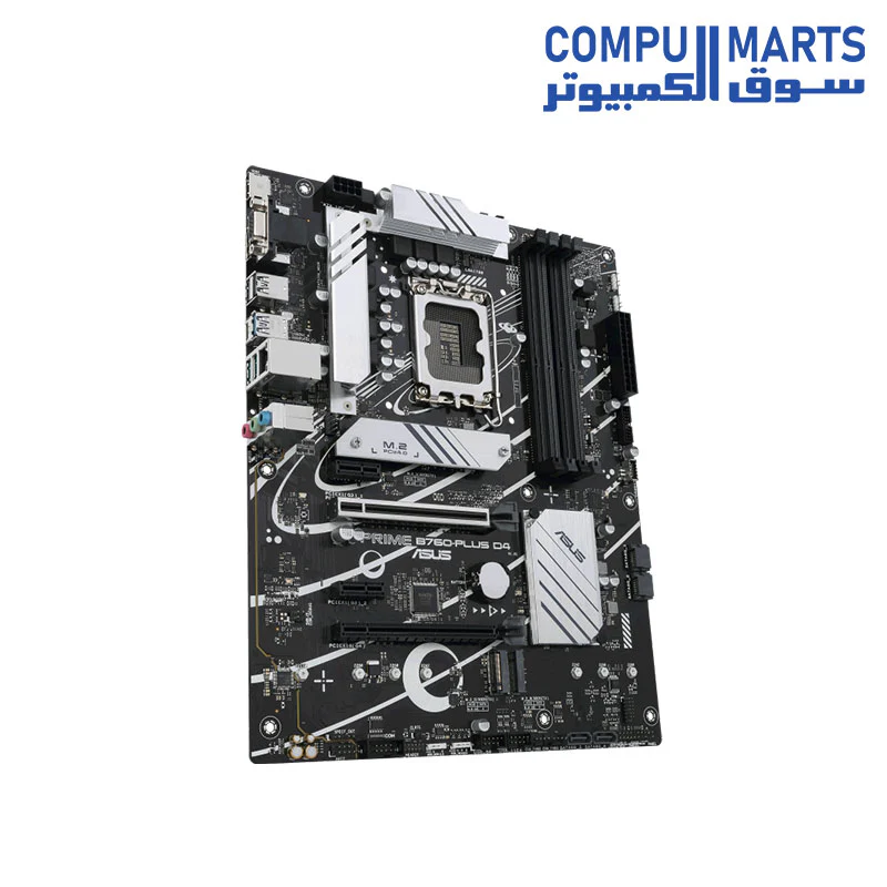 ASUS Prime B760-PLUS D4 Intel B760 LGA 1700 ATX motherboard - Image 3