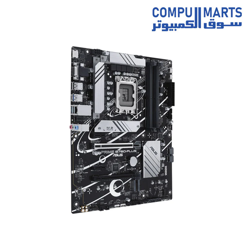 ASUS Prime B760-PLUS Intel DDR5 LGA 1700 ATX motherboard - Image 3