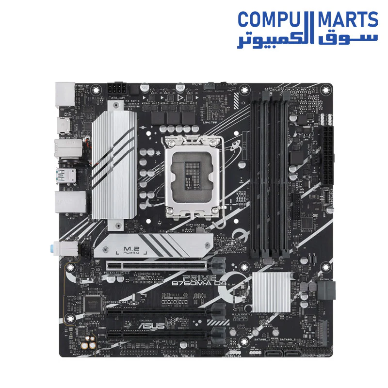 ASUS PRIME B760M-A D4-CSM - Image 5