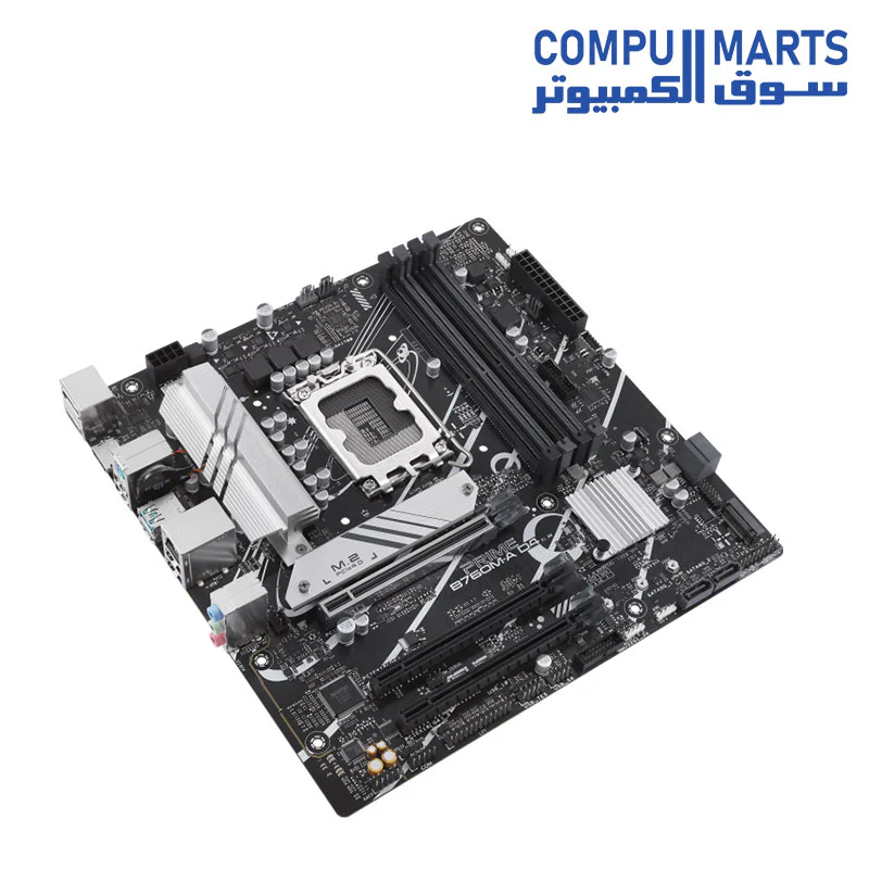 ASUS PRIME B760M-A D4-CSM - Image 6