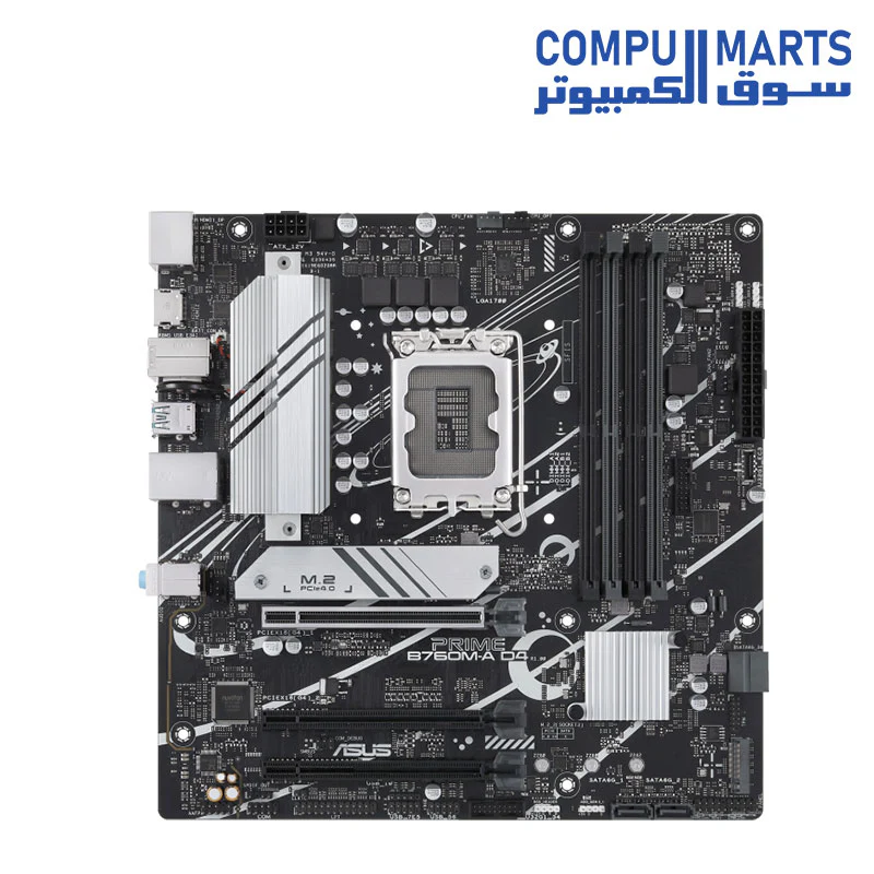 ASUS PRIME B760M-A D4 Motherboard - Image 2