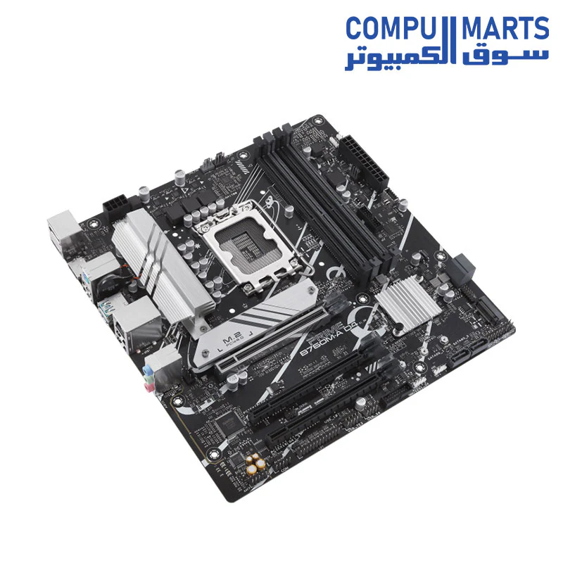 ASUS PRIME B760M-A D4 Motherboard - Image 3