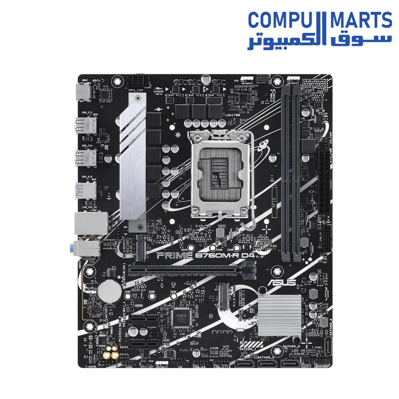 ASUS PRIME B760M-R D4 (Socket 1700/B760/DDR4/S-ATA 6Gb/s/Micro ATX) - Image 3