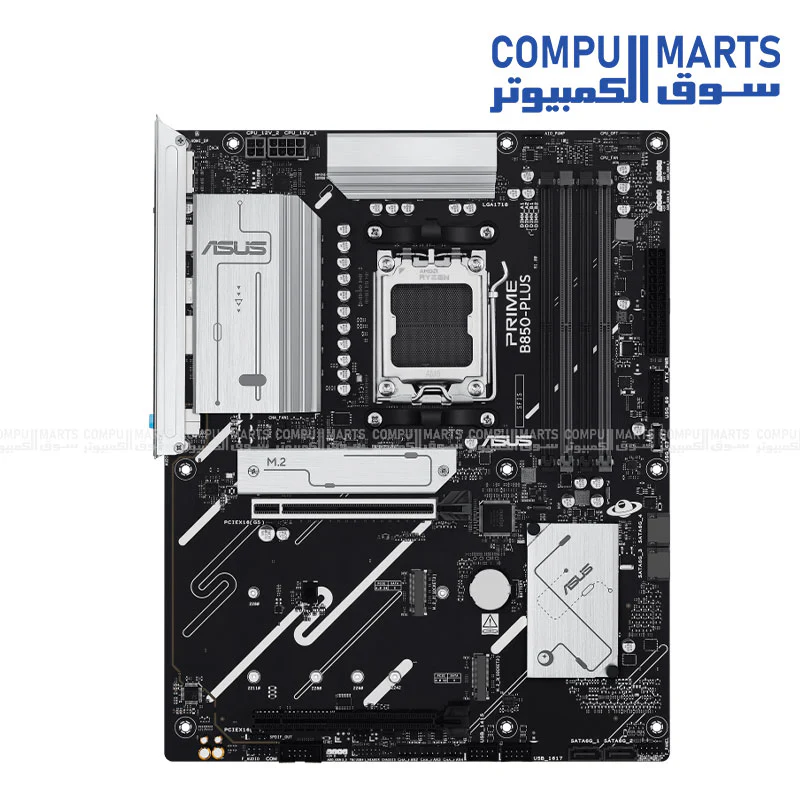 ASUS PRIME B850-PLUS-CSM ATX Motherboard - Image 3