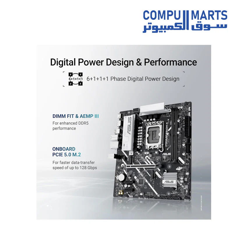 ASUS Prime B860M-K Motherboard Socket Intel LGA 1851 (Intel B860, mATX, DDR5 Memory, PCIe 5.0, 1x PCIe 4.0 M.2, Aura Sync) - Image 3