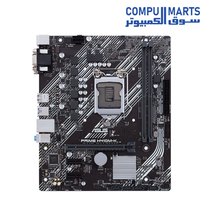 ASUS PRIME H410M -K Intel H410 LGA 1200 mic-ATX motherboard - Image 2