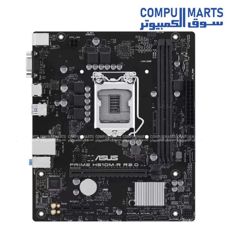 ASUS PRIME H510M-R R2.0 Motherboard – LGA1200 – DDR4 – PCIe 4.0 – HDMI – VGA - Image 2